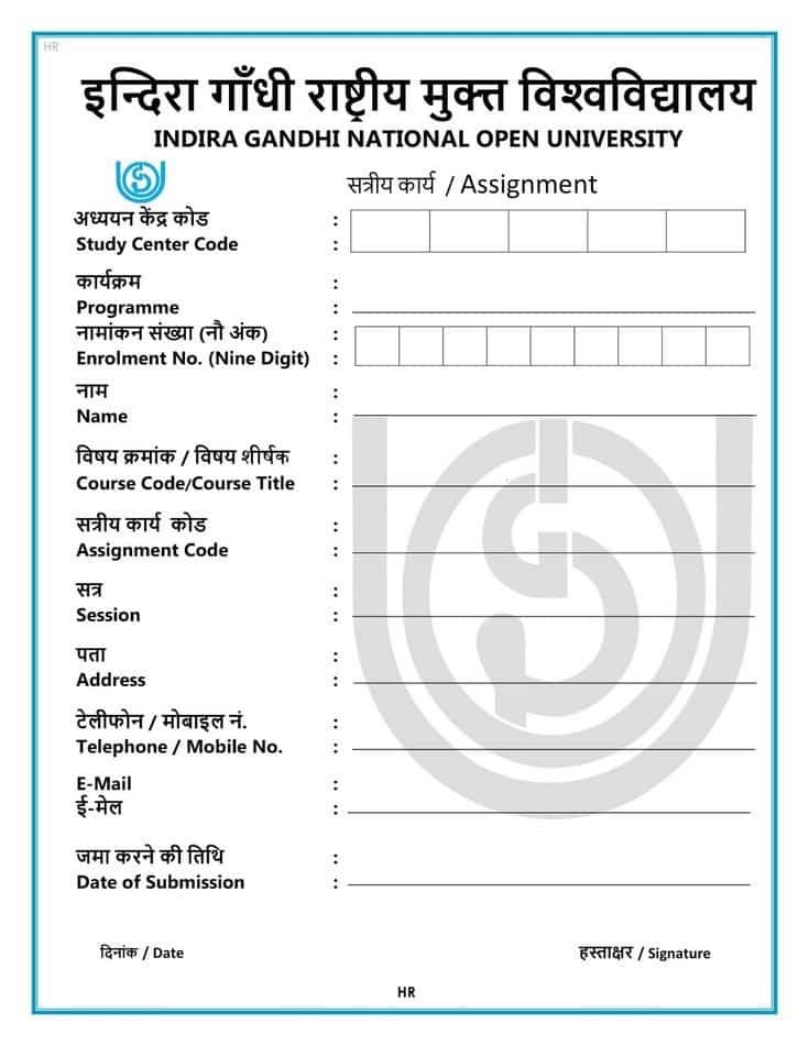 assignment of ignou 2022