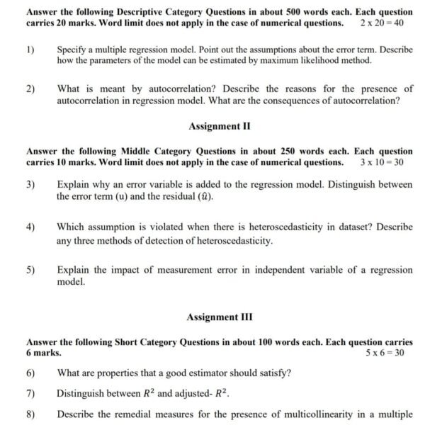 BECC 110 QUESTION PAPER