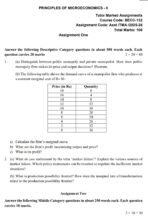 BECC 132 IGNOU Solved Assignments 2025-26 (English) PDF Download – IGNOU Galaxy - Image 2
