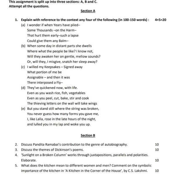 BEGC 111 QUESTION PAPER