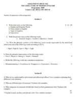 BEGE 102 IGNOU Solved Assignments 2025-26 (English) PDF Download – IGNOU Galaxy - Image 2