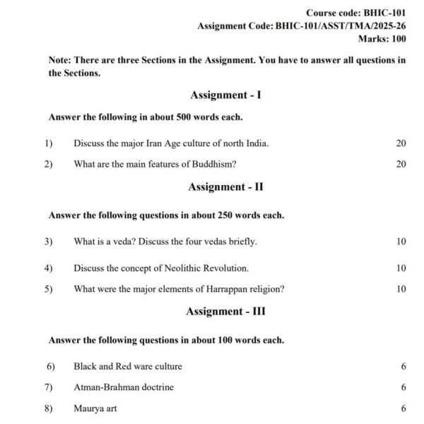 BHIC 101 QUESTION PAPER