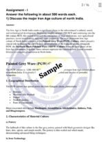 BHIC 101