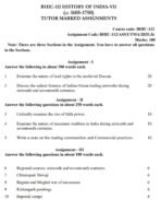 BHIC 112 IGNOU Solved Assignments 2025-26 (English) PDF Download – IGNOU Galaxy - Image 2