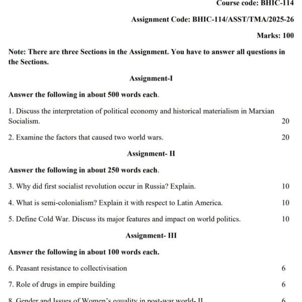 BHIC 114 QUESTION PAPER