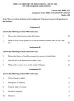 BHIC 132 QUESTION PAPER