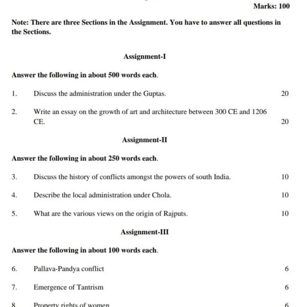 BHIC 132 QUESTION PAPER
