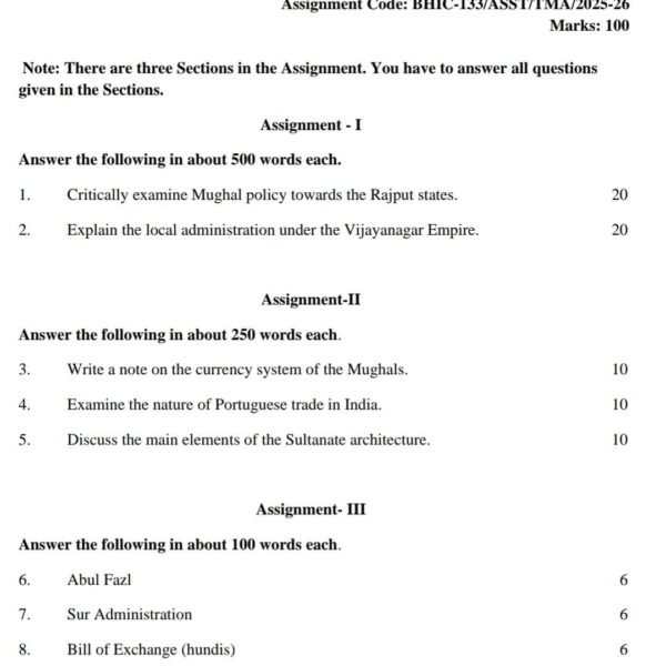 BHIC 133 QUESTION PAPER