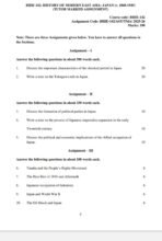BHIE 142 QUESTION PAPER