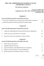 BPAC 104 IGNOU Solved Assignments 2025-26 (English) PDF Download – IGNOU Galaxy - Image 2