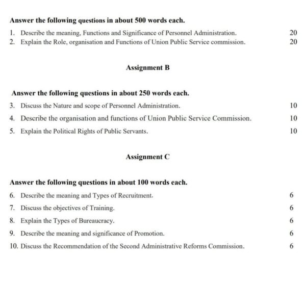 BPAC 105 QUESTION PAPER