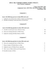 BPAC 106 QUESTION PAPER