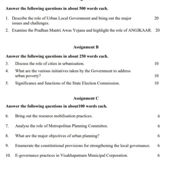 BPAC 110 QUESTION PAPER