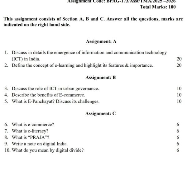 BPAG 173 QUESTION PAPER