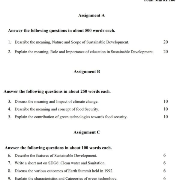 BPAG 174 QUESTION PAPER