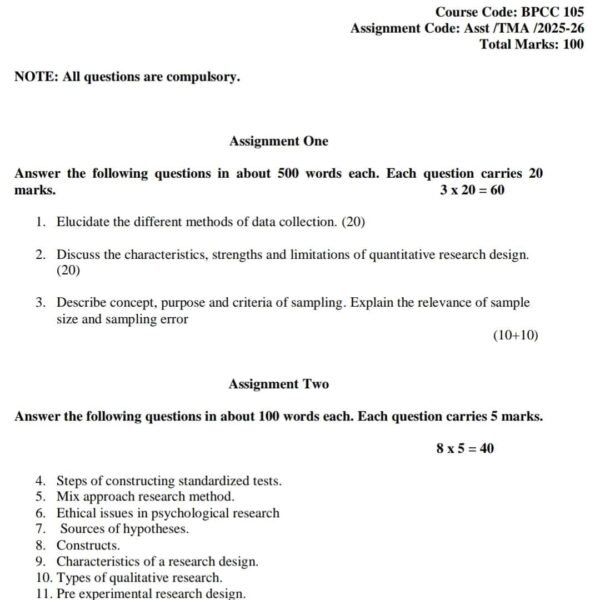 BPCC 105 QUESTION PAPER