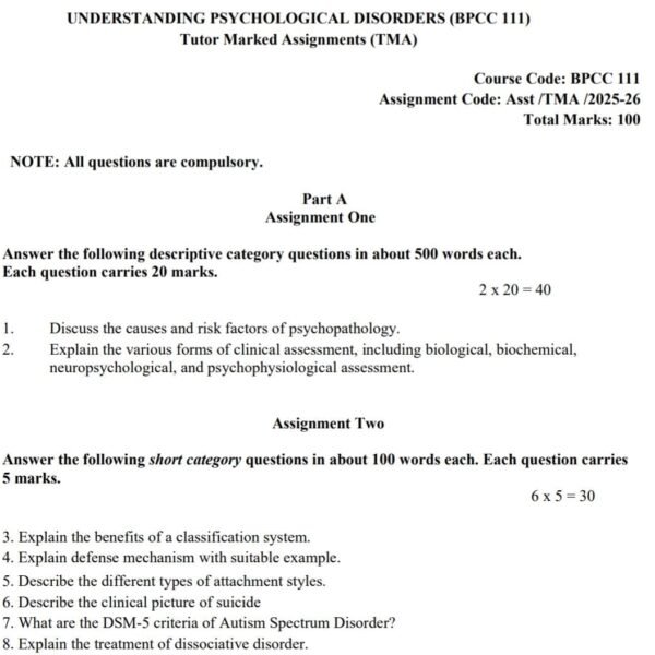 BPCC 111 QUESTION PAPER