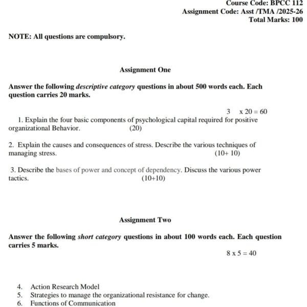 BPCC 112 QUESTION PAPER