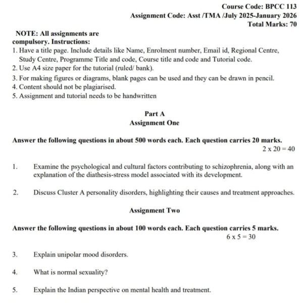 BPCC 113 QUESTION PAPER