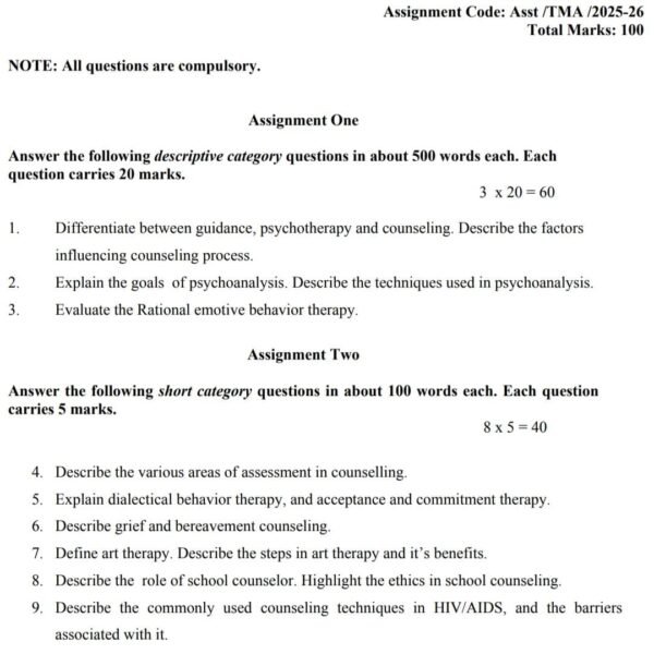 BPCC 114 QUESTION PAPER