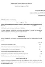 BPCC 132 IGNOU Solved Assignments 2025-26 (English) PDF Download – IGNOU Galaxy - Image 2