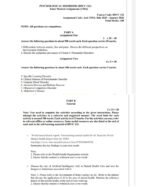 BPCC 133 IGNOU Solved Assignments 2025-26 (English) PDF Download – IGNOU Galaxy - Image 2