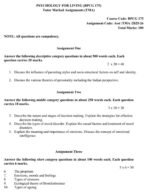 BPCG 175 QUESTION PAPER