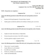 BPCG 176 QUESTION PAPER