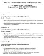 BPSC 102 QUESTION PAPER