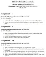 BPSC 104 QUESTION PAPER
