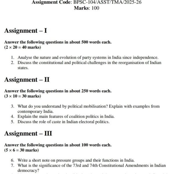BPSC 104 QUESTION PAPER