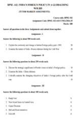 BPSE 142 IGNOU Solved Assignments 2024-25 (Hindi) PDF Download – IGNOU Galaxy - Image 2