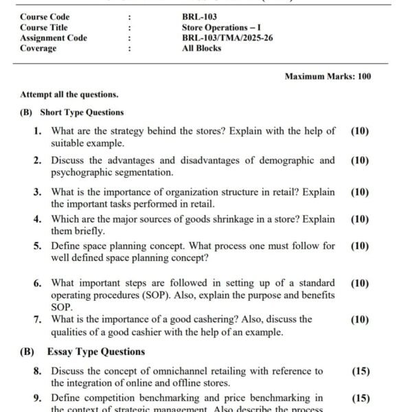 BRL 103 QUESTION PAPER
