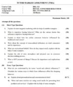 BRL 111 QUESTION PAPER