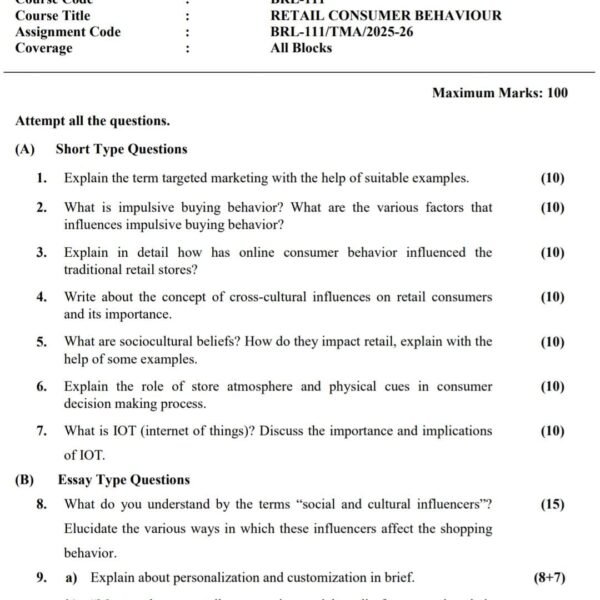 BRL 111 QUESTION PAPER