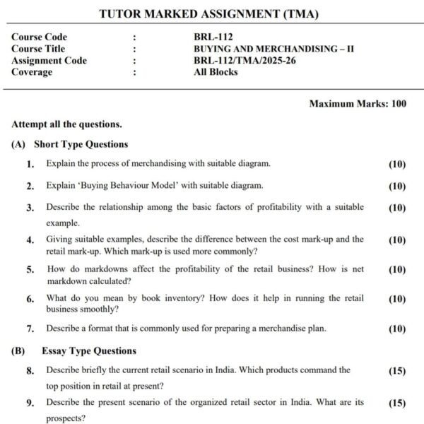 BRL 112 QUESTION PAPER