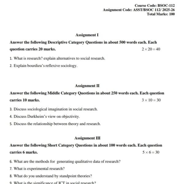 BSOC 112 QUESTION PAPER