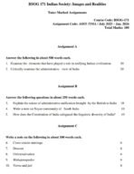 BSOG 171 QUESTION PAPER