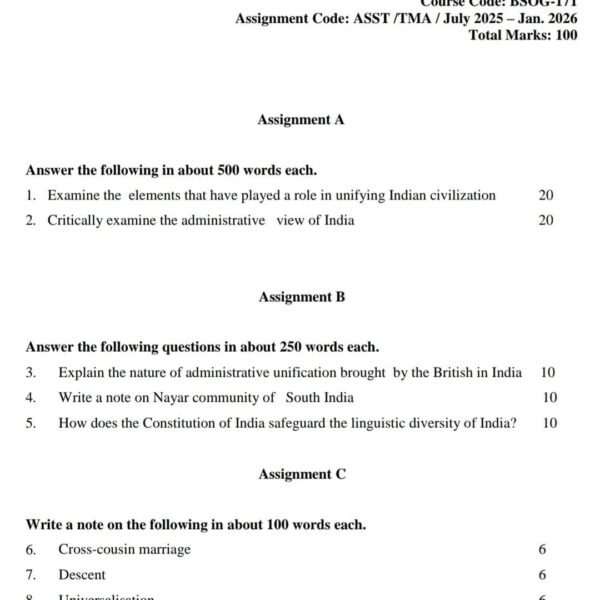 BSOG 171 QUESTION PAPER