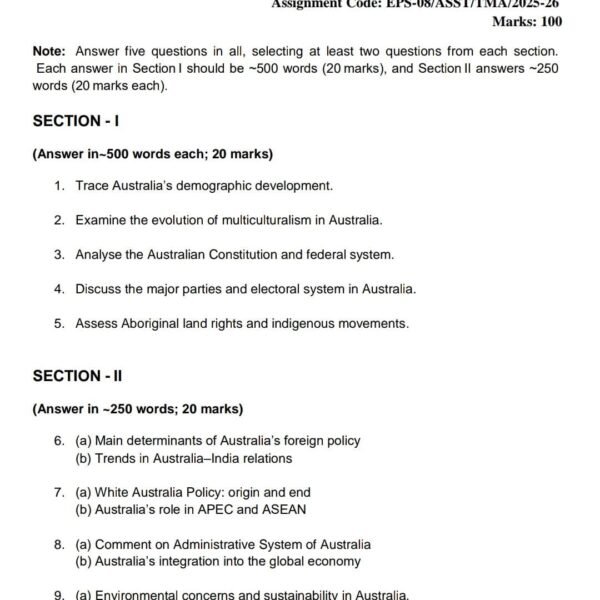 EPS 08 QUESTION PAPER