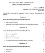 EPS 11 IGNOU Solved Assignments 2025-26 (English) PDF Download – IGNOU Galaxy - Image 2