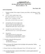 MEG 01 QUESTION PAPER