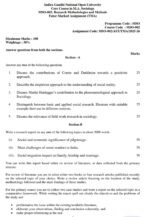 MSO 02 QUESTION PAPER