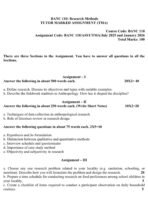 BANC 110 QUESTION PAPER