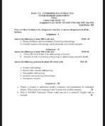 BANC 112 QUESTION PAPER