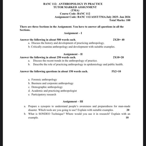 BANC 112 QUESTION PAPER