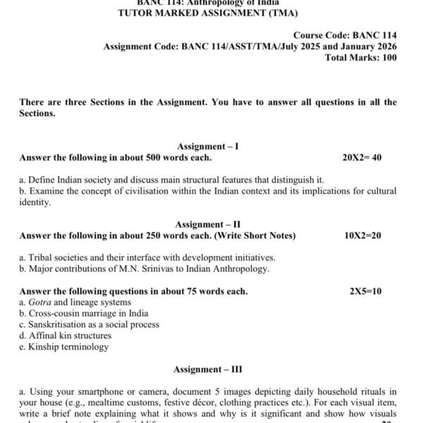 BANC 114 QUESTION PAPER