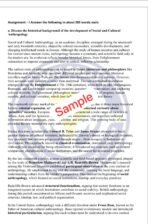 BANC 102 SOLVED ASSIGNMENT