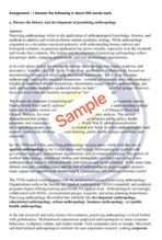 BANC 112 SOLVE ASSIGNMENT