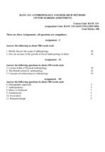 BANC 131 QUESTION PAPER